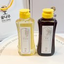 대우양봉원 네이버블로그