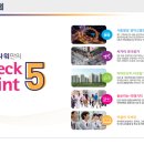 파주운정우미린 앞 사거리 이미지