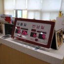 통영시립충무도서관 이미지