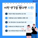 밀리더스 이미지