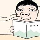 향만 이미지