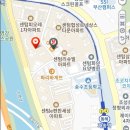 센텀리슈빌아파트 1단지 앞 이미지