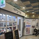 까망뷰티 네이버블로그