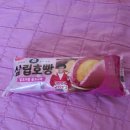 (주)에스피씨 지에프에스 | 카운트 다운을 외치기 전에