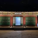 삼도로-L 이미지
