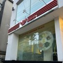 [홍대 한식 맛집] 비빔밥 먹고 포토부스 촬영하기 ✨ ‘비밥’ 방문 후기