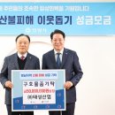 ㈜태성 이미지