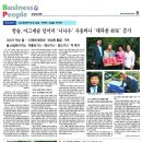 경천농원 이미지