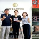 만수3동 이미지