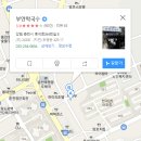 춘천후평시장 이미지