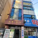 명숙포약국 이미지