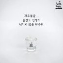 12/29. 불광궁전이냐 구디낙원이냐. 엘사님이 ㅎ 이미지