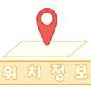 요루소라
