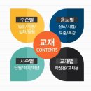 북팩토리