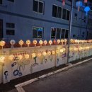 장엄유치원 이미지