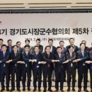 군들 이미지