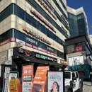 으뜸50안경서울대2호점 이미지