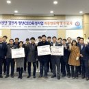 스마트경영컨설팅협동조합