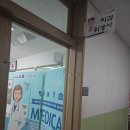 인천청호중학교 이미지