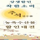 혈액암(골수성 급성 백혈병) 투병 일천아흔(1090) 번째 날 편지,1(안부,소식)-2023년 9월 1일 금요일 이미지