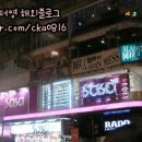 사사유통