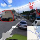대진종합철물 - 동래구 명안로45번길 78 | 대진종합철물