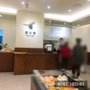 폼드팡 이미지