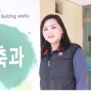 폴리텍대학 구미캠퍼스 이미지