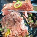 나라감자탕 SINCE 1977 이미지