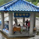 파천면사무소 | 경북 / 청송 / [新택리지]푸른 숲, 맑은 물, 신선세계, ‘자연 속 삶의 여유’ 청송