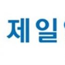 (주)기준약품 이미지