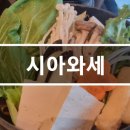 구암동430 이미지