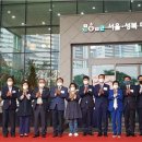 마루미디어 코리아플러스