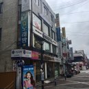 아인스킨앤바디 - 천안시 동남구 | 아인스킨앤바디