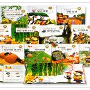 쇠똥구리 2농장 이미지