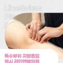 메이드앤뷰
