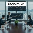 바이러니시스템 | 위험 줄이는 옵션 거래 안전성 확인 방법