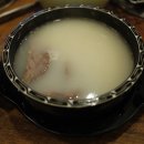 서울곰탕집 이미지