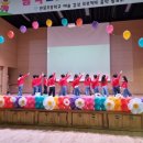 관문초등학교 이미지