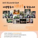 창우 이미지