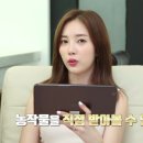 채경농장 네이버블로그
