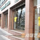 일공일미술학원 이미지