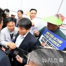 삼도동 행정복지센터 이미지