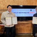 커피사관학교 이미지