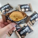 엄마손유통 | 엄마손파이스윗갈릭,마가렛트크림치즈갈릭,빠다코코낫갈릭버터 내돈내먹후기