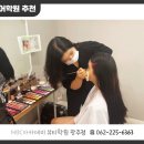 광주점포토센타 네이버블로그