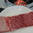 선육후면 이미지