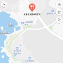 우물집 돼지갈비 이미지