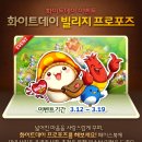 (주)컨텐츠 빌리지