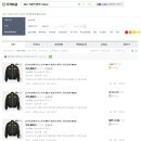 (주)대원크리닝 | 알파인더스트리 MA-1 레귤러 항공점퍼 남자 코디 사이즈ALPHAINDUSTRIES